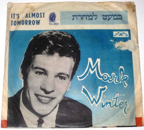 MARK WYNTER the boy youre kissin ISRAELI 7 45 P/S NM  