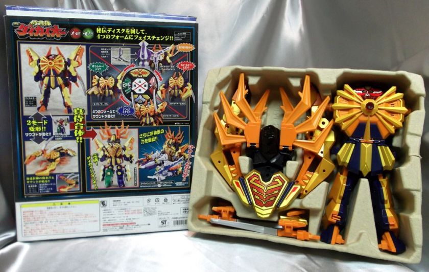   SAMURAI SENTAI SHINKENGER DAIKAIOH Claw zord BANDAI JAPAN Megazord