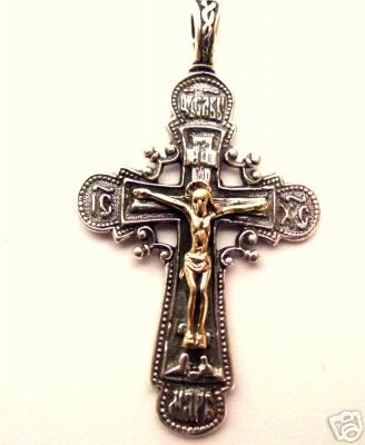 STERLING SILVER CROSS WITH GOLD JESUS FROM HOLY LAND  