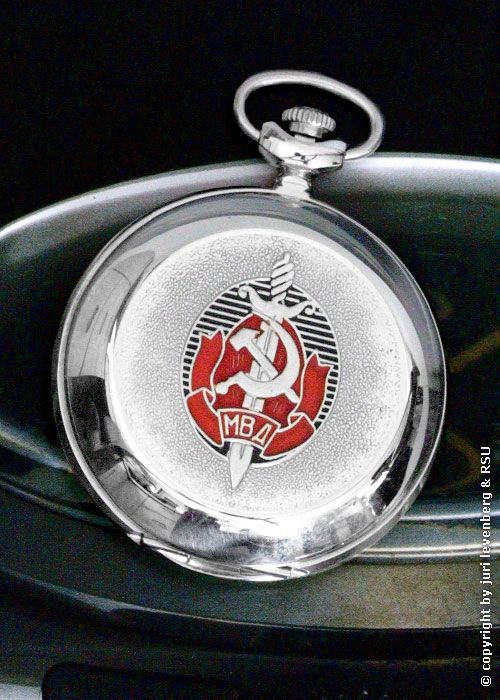 MOLNIJA Taschenuhr KGB MWD Innenministerium pocketwatch  