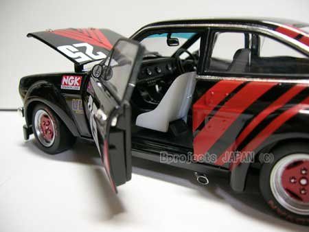 TS ADVAN SUNNY 1200 #25, DATSUN 1/24 PITROAD B110 A12  