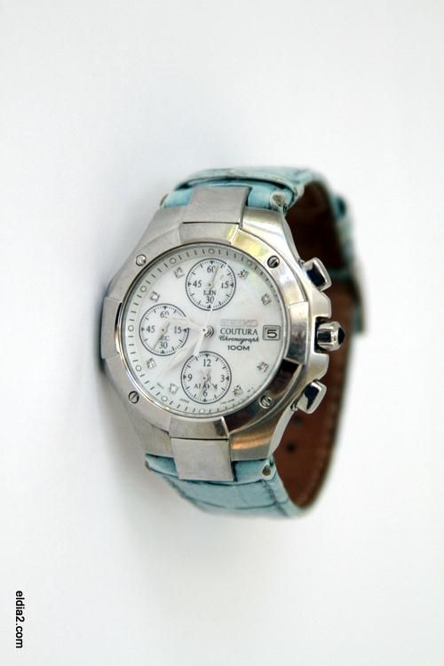 Seiko Coutra Chronograph wrist watch  