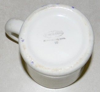 McNICOL CHINA Clarksburg, WVA18 White Mug Cup EUC  