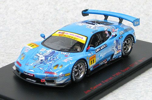 Ebbro 43953 Total Benefits Gym Center F360 Super GT 2007 ( Blue ) 1/43 