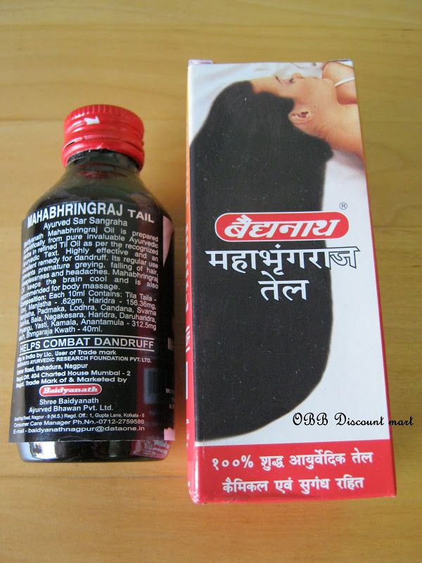 Dandruff, hair loss, sleeplessness, premature graying of hair and also 