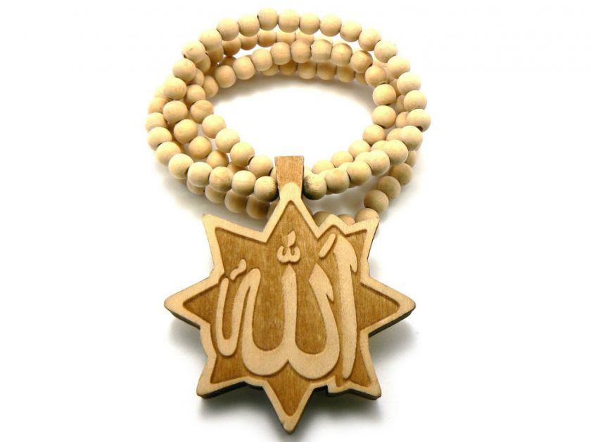   ALLAH PENDANT + 36 INCH NECKLACE BLACK OR NATURAL GOOD ALLA CHAIN