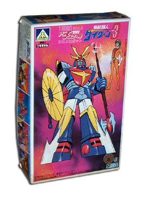 Daitarn 3 Daitan Manga Bandai Kit Plastic 1/920 Model  