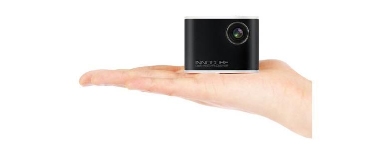   easily use these simple and powerful functions provided by innocube