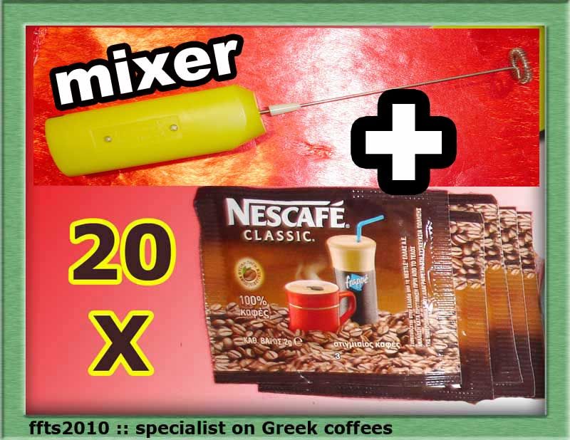 20 x Greek Nescafe frappe sachets coffee + MIXER  