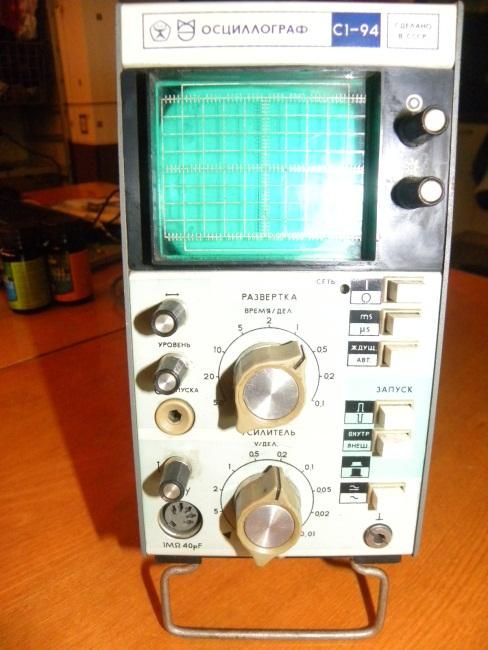 Vintage Soviet Oscilloscope C1 94  