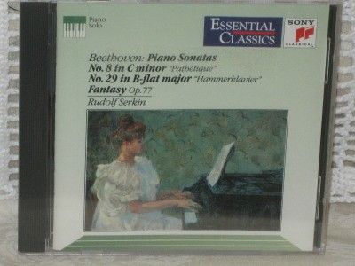 BEETHOVEN PIANO SONATAS RUDOLF SERKIN   SEALED  