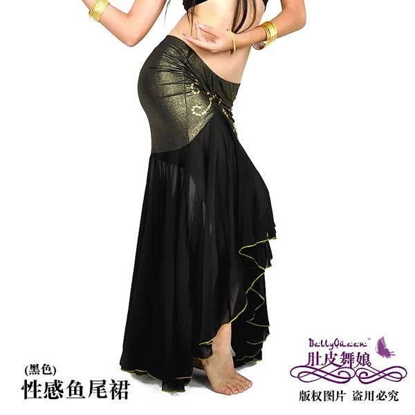 Belly Dance Sexy Fishtail Skirt Yoga Dancing Dress T005  