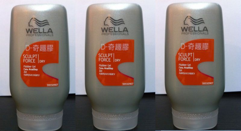 WELLA High Hair Flubber Ultra Control Gel 125ml  