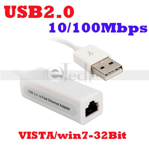   to Fast Ethernet LAN Female RJ45 Network Adapter 10/100Mbps  