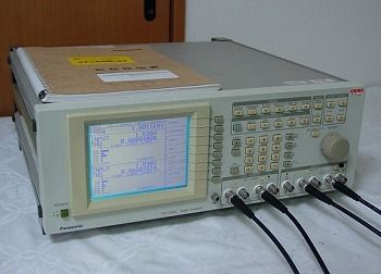 Panasonic VP7725A 2ch DSP Audio Analyzer Dist 