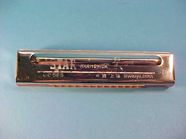 VINTAGE HARMONICA UC585 SHANGHAI CHINA BOXED 1970s  