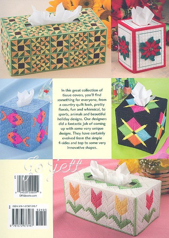 THIS ITEM IS CRAFT PATTERN(S) ~ WRITTEN INSTRUCTIONS TO MAKE IT 