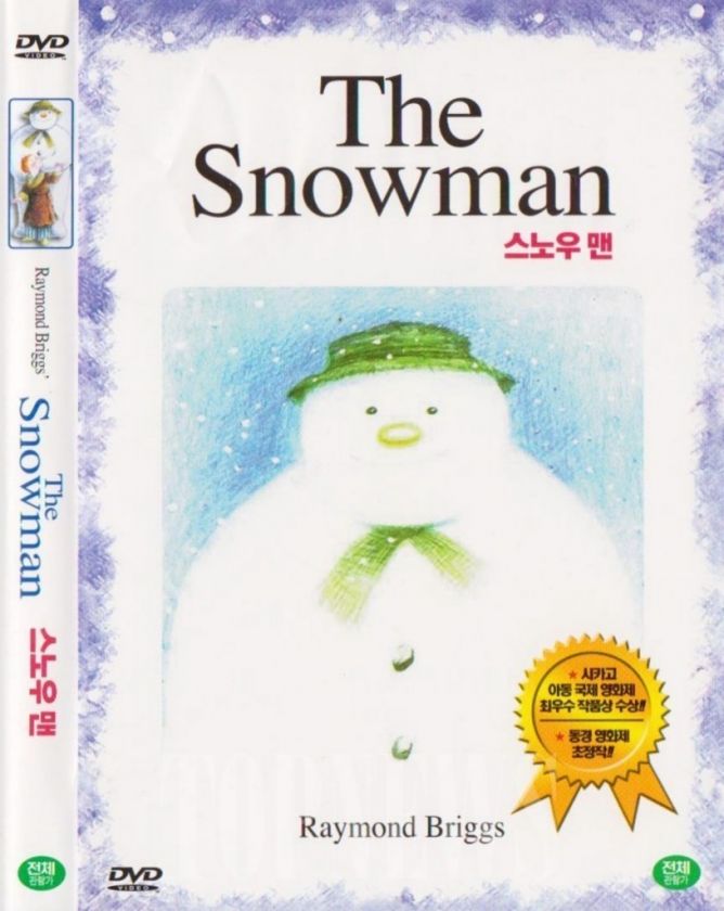 The Snowman (1982) Raymond Briggs DVD Sealed  