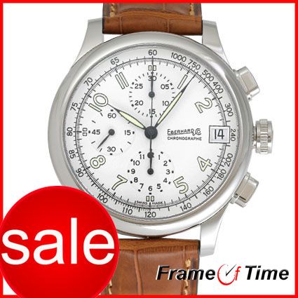 Eberhard & Co. Traversetolo Chronographe Automatic Brown 31051.1STR 