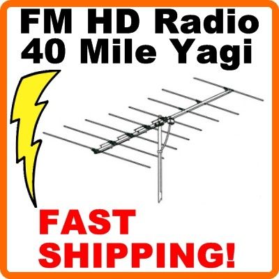 Winegard HD 6055P Digital FM HD Radio Antenna HD6055P  