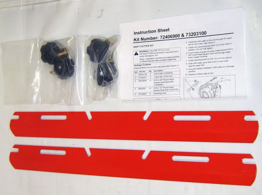 Genuine Ariens 2 Stage Snowblower Retractable Drift Breaker Kit