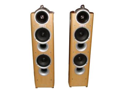 KEF 205 Main Stereo Speakers  