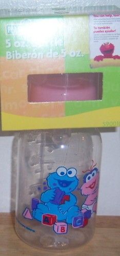   STREET 5oz BOTTLE, Elmo, Cookie Monster, Big Bird, Baby Shower  