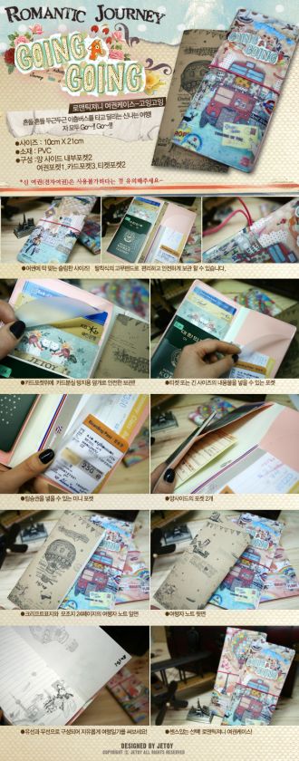 Jetoy Romantic Trip GOING London Bus Passport Holder  