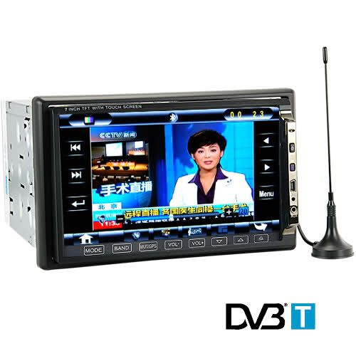 Road King 7 Inch High Def Car DVD Player with GPS & DVB  