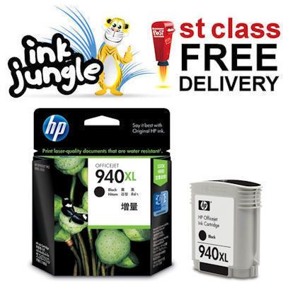 HP 940 XL BLACK INK OFFICEJET FOR 8000/8500  