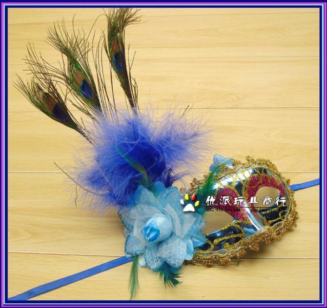 Masquerade Peacock Feathers Mask,Girls Pary Night Out  