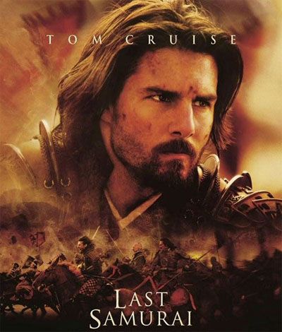 El traje pasado de apoyo de película héroe de Tom Cruise del samurai