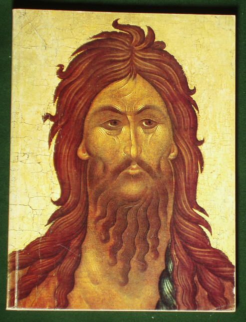 BOOK Byzantine & Russian Icon Painting Masterpieces Serbian Greek 