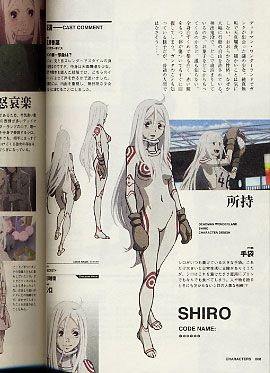    Deadman Wonderland Official Guide Book The Irrational World 2011